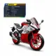 GPX GR200R 200cc sport bike rental Bangkok - RentLab